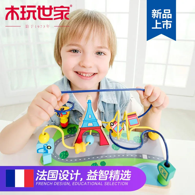 Muwanshijia Iwood City Bead-stringing Toy Eiffel Iron Tower London Bridge Statue CHILDREN'S Toy
Muwanshijia Iwood City Bead-stringing Toy Eiffel Iron Tower London Bridge Statue CHILDREN'S Toy