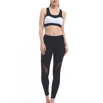 Women Sports Pants Autumn Winter Solid Color Running Slim Pull Slacks High Waistline Leggings
Women Sports Pants Autumn Winter Solid Color Running Slim Pull Slacks High Waistline Leggings