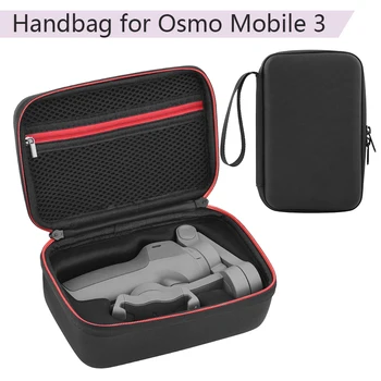 Nylon Handbag Waterproof Storage Bag Case for DJI Osmo Mobile 3 Handheld Gimbal Stabilizer Protective Carrying Box Accessories
Nylon Handbag Waterproof Storage Bag Case for DJI Osmo Mobile 3 Handheld Gimbal Stabilizer Protective Carrying Box Accessories