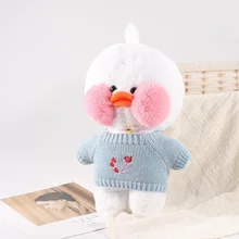 2022 Plush toy hair wholesale hyaluronic acid net red duck teddy bear business lamb doll clothes wholesale 30cm
2022 Plush toy hair wholesale hyaluronic acid net red duck teddy bear business lamb doll clothes wholesale 30cm