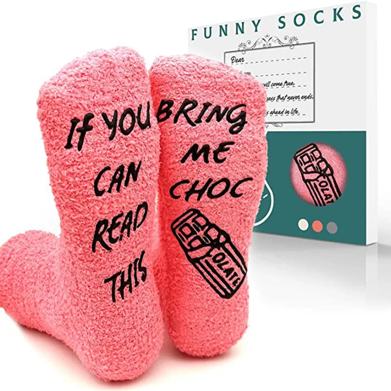 Two sets, if you can read the socks that brought me interesting socks, fuzzy socks, novel socks, birthday, Valentine’s day gifts
Two sets, if you can read the socks that brought me interesting socks, fuzzy socks, novel socks, birthday, Valentine’s day gifts