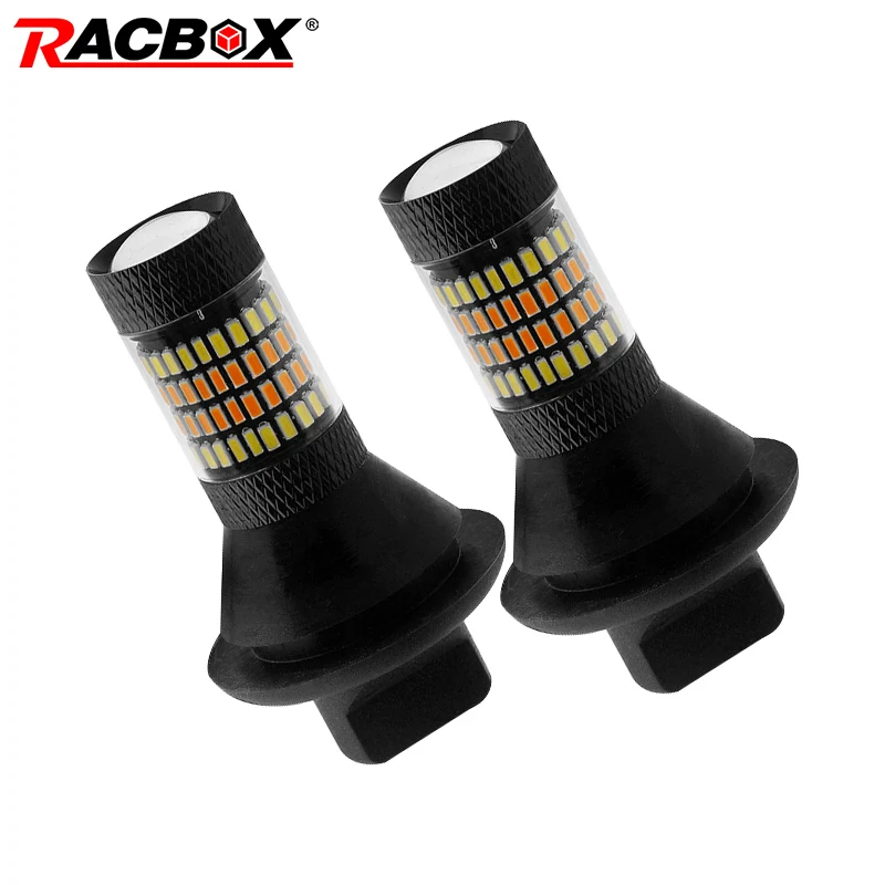 T20 1156 7440 BAU15S 96 LED signal light Day running light Turn Signal light double color White Amber DRL LED External Lights
T20 1156 7440 BAU15S 96 LED signal light Day running light Turn Signal light double color White Amber DRL LED External Lights