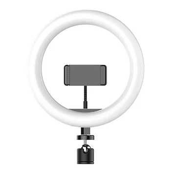 Ring Light 8 Inch Ring Shape Photography Lighting USB Interface Adjustable Fill Light with Mobile Phone Bracket
Ring Light 8 Inch Ring Shape Photography Lighting USB Interface Adjustable Fill Light with Mobile Phone Bracket