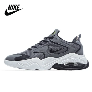 Original Nike Air Max 2X 2020 Nike retro air cushion old shoes running shoes men's size 40-45 CK2943-102
Original Nike Air Max 2X 2020 Nike retro air cushion old shoes running shoes men's size 40-45 CK2943-102