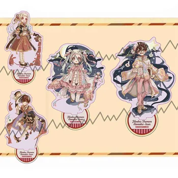 Anime Toilet-Bound Hanako-kun Stand Plated Cartoon Figure Acrylic Jewelry Display Stand Holder
Anime Toilet-Bound Hanako-kun Stand Plated Cartoon Figure Acrylic Jewelry Display Stand Holder