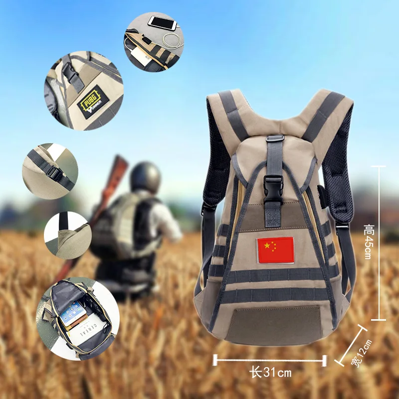 Stimulate Battlefield Chicken Level Bag Canvas Casual Backpack Primary School STUDENT'S Backpack Outdoor Backpack
Stimulate Battlefield Chicken Level Bag Canvas Casual Backpack Primary School STUDENT'S Backpack Outdoor Backpack