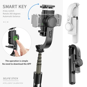 Phone Selfie Tripod Portable Mini 3 In 1 Bluetooth Remote Handheld Gimbal Stabilizer Adjustable Selfie Stand For Iphone/Huawei
Phone Selfie Tripod Portable Mini 3 In 1 Bluetooth Remote Handheld Gimbal Stabilizer Adjustable Selfie Stand For Iphone/Huawei