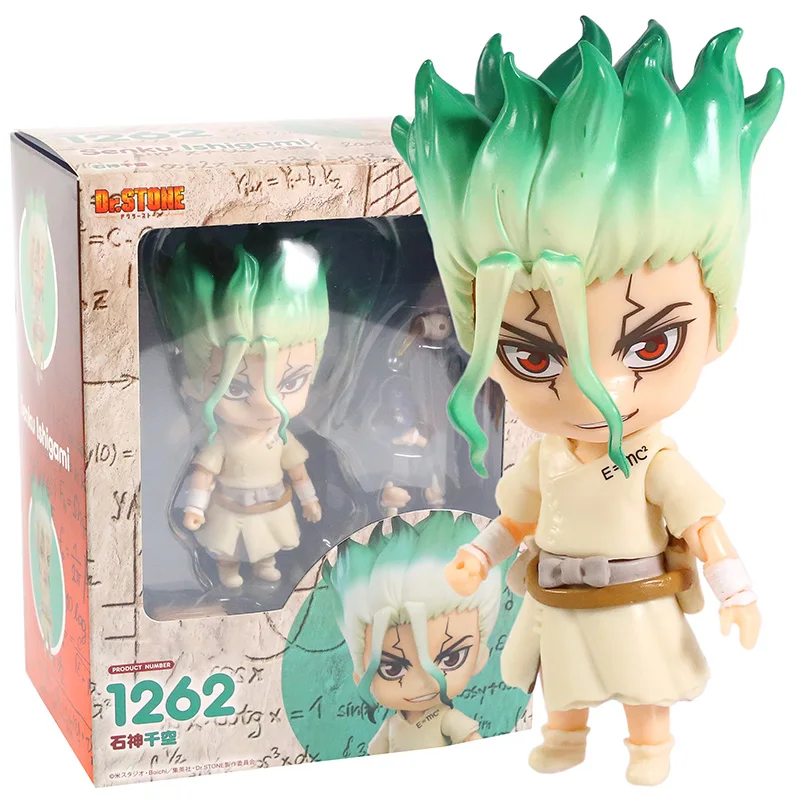 Dr. STONE Senku Ishigami 1262 ПВХ экшн-фигурка Коллекционная модель игрушки | Игрушки и хобби