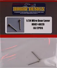 1/24 Resin Retrofit For Car Models Hobbydesign HD07-0029 Metal Ball Damper For F Hand-made Models Metal Parts
1/24 Resin Retrofit For Car Models Hobbydesign HD07-0029 Metal Ball Damper For F Hand-made Models Metal Parts