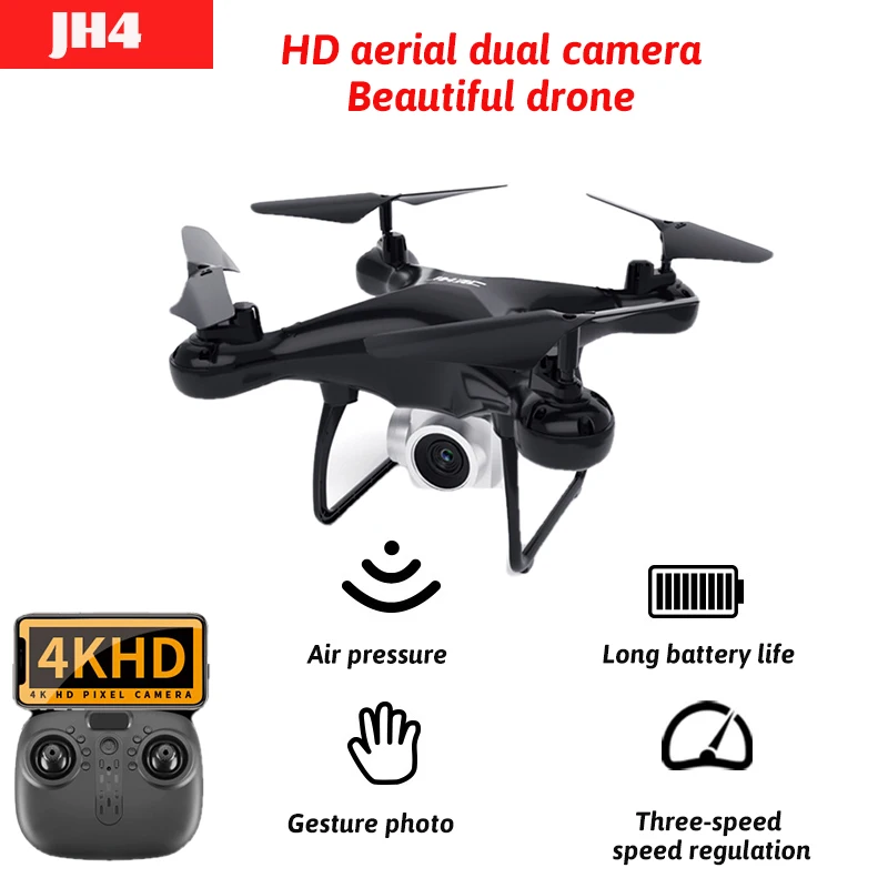 Mini drone JH4 with dual cameras 4k HD fixed height follow Wifi aerial photography aircraft novice quadcopter RC toy for kids
Mini drone JH4 with dual cameras 4k HD fixed height follow Wifi aerial photography aircraft novice quadcopter RC toy for kids