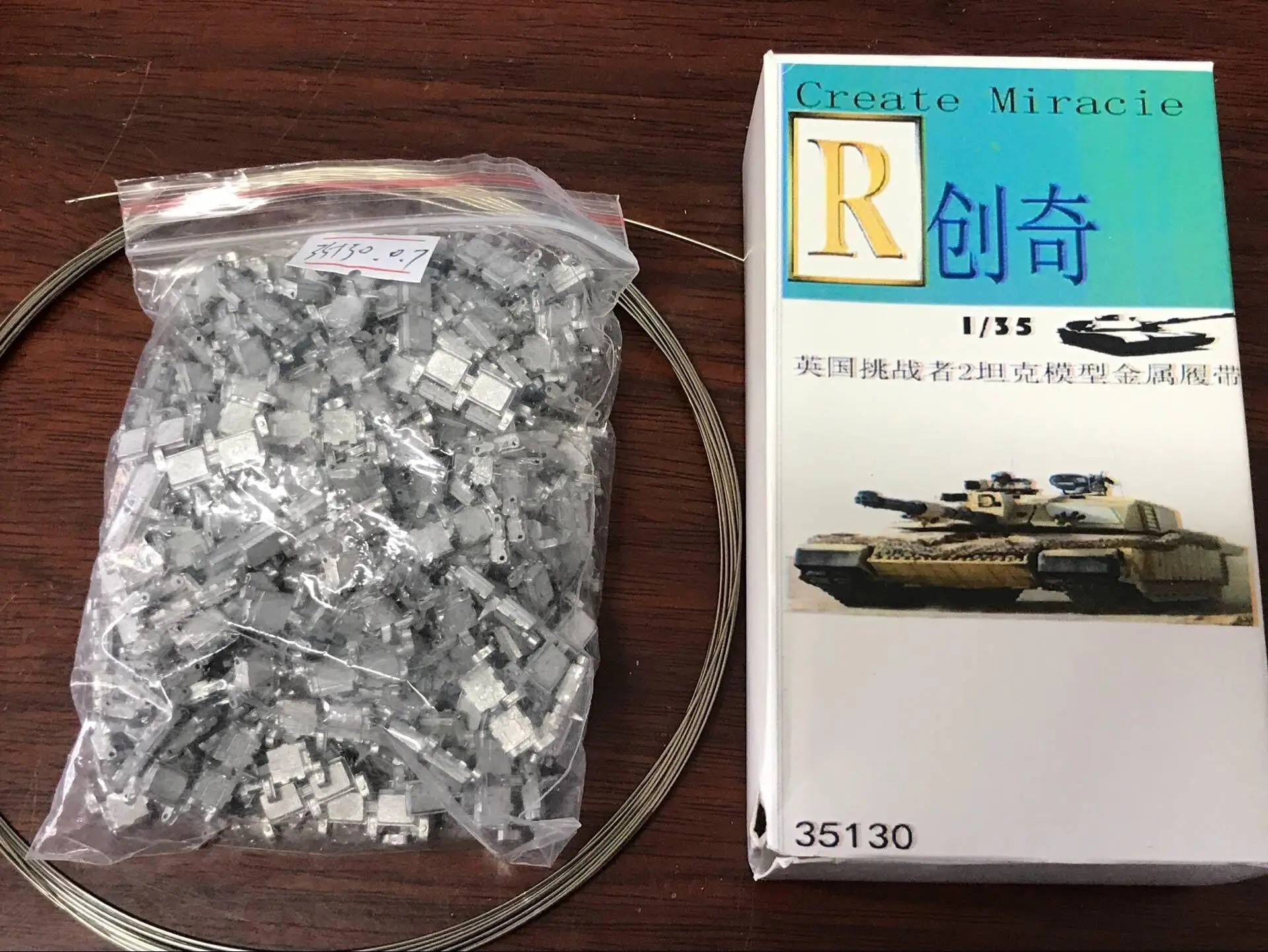 Металлическая гусеница R-Model 1/35 35130 для британского Challenger II MBT |