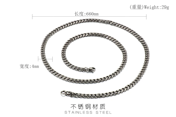 尺寸27