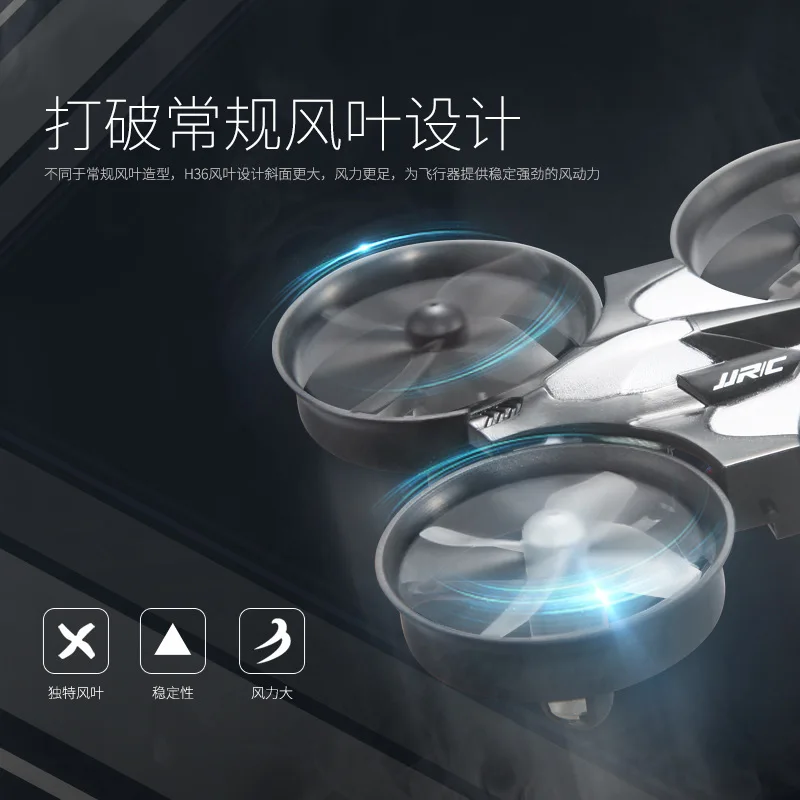 Jjrc H36 Mini2. 4G Quadcopter Headless Mode a Key Return Mini Unmanned Aerial Vehicle Toy
Jjrc H36 Mini2. 4G Quadcopter Headless Mode a Key Return Mini Unmanned Aerial Vehicle Toy