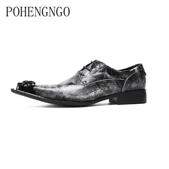 British Men Pointed Toe Dress Shoes lace-up Wedding Party Shoes Handsome Men Business Shoes Fashion printing retro Oxford Shoes
British Men Pointed Toe Dress Shoes lace-up Wedding Party Shoes Handsome Men Business Shoes Fashion printing retro Oxford Shoes