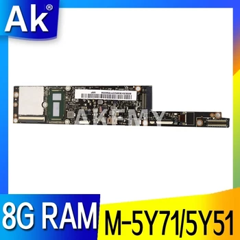Akemy NM-A321 Laptop motherboard For Lenovo YOGA 3-Pro 1370 original mainboard 8GB-RAM M-5Y71/5Y51 CPU
Akemy NM-A321 Laptop motherboard For Lenovo YOGA 3-Pro 1370 original mainboard 8GB-RAM M-5Y71/5Y51 CPU