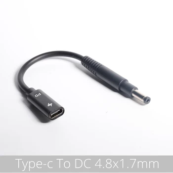 

USB 3.1 TYPE C to DC 4.8*1.7 / 4.8x1.7mm Male to Male Laptop Charger DC Jack Power Adapter Cable 1.5M Decoy Trigger PD Charging