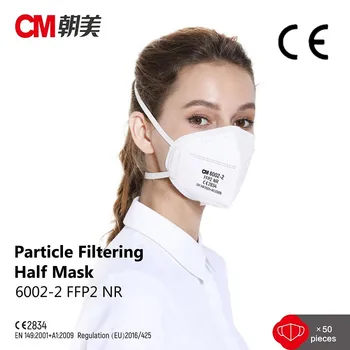 KN95 FFP2 Facial Protecting Face Mask CE Certification Particle Filtering PP Non-woven Fabric Anti Dust Folding with Headband
KN95 FFP2 Facial Protecting Face Mask CE Certification Particle Filtering PP Non-woven Fabric Anti Dust Folding with Headband