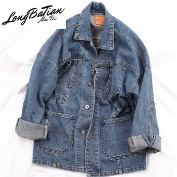 Spring Autumn Vintage Mid Denim Women Korean style Big size Loose Long sleeve Elastic waist Jeans Jacket Coat Female
Spring Autumn Vintage Mid Denim Women Korean style Big size Loose Long sleeve Elastic waist Jeans Jacket Coat Female
