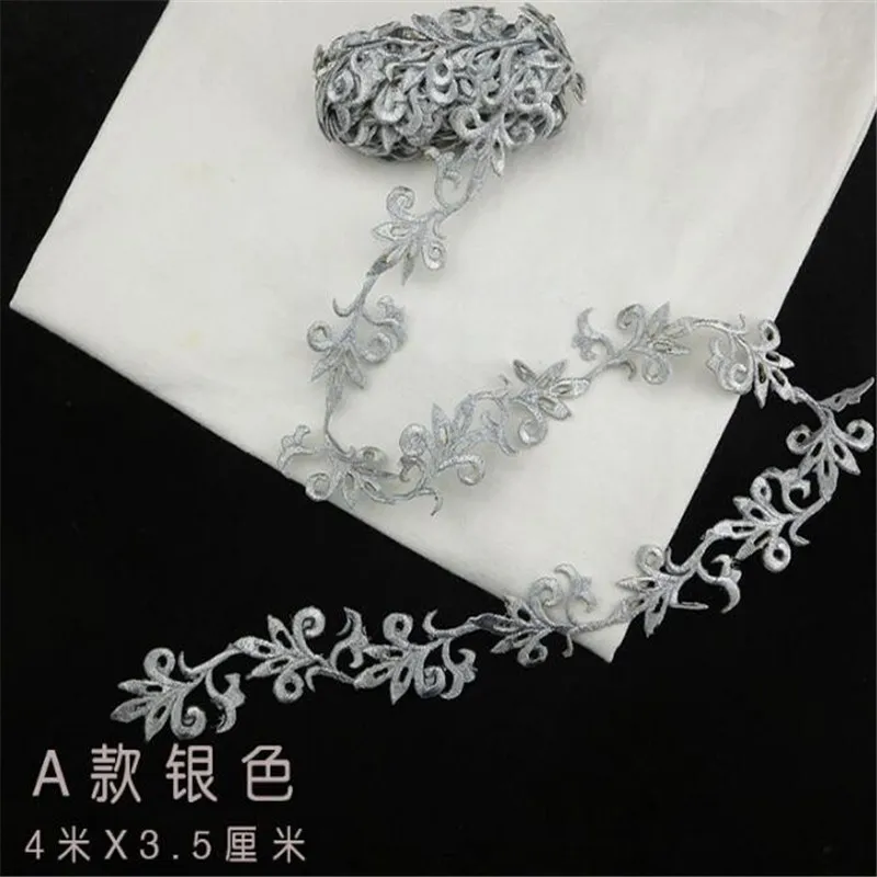 TIM截图20200103112103