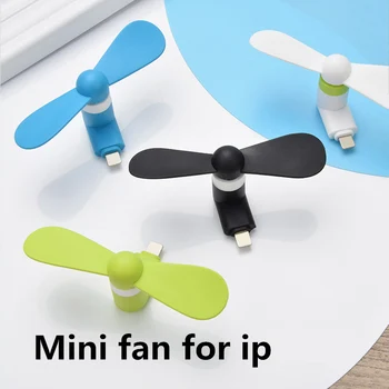 Wonder life FFFAS Portable Mini USB Fan Mobile Phone USB Gadget Fans 8 Pin Usb Jack Fan
Wonder life FFFAS Portable Mini USB Fan Mobile Phone USB Gadget Fans 8 Pin Usb Jack Fan