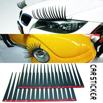 2PCS Headlight Eyelash Sticker Car Eyelashes Car False Eyelashes Car Sticker Electric Eye Patch
2PCS Headlight Eyelash Sticker Car Eyelashes Car False Eyelashes Car Sticker Electric Eye Patch