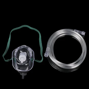 1 Set Disposable Family Adult Children Oxygen Face Shield With Double Nasal Oxygen Tube Nebulizer Conduit Independent Package
1 Set Disposable Family Adult Children Oxygen Face Shield With Double Nasal Oxygen Tube Nebulizer Conduit Independent Package
