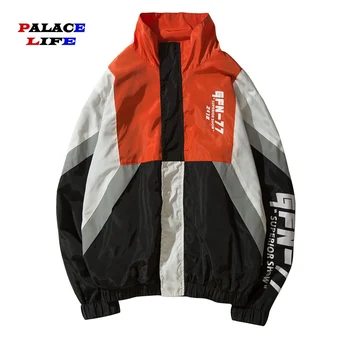 Autumn Hip Hop Mens Windbreaker Color Block Patchwork zipper Jackets Loose Track Jacket Coats Streetwear jaqueta masculino
Autumn Hip Hop Mens Windbreaker Color Block Patchwork zipper Jackets Loose Track Jacket Coats Streetwear jaqueta masculino