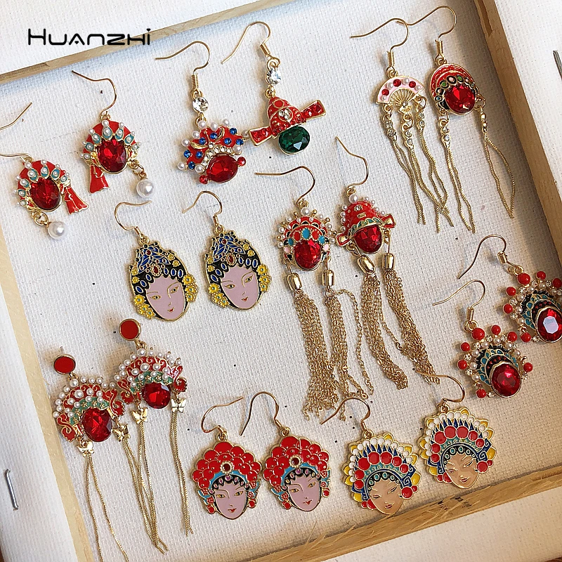 HUANZHI 2019 Chinese Style Peking Opera Pendant Enamel Glaze Spar Rhinestone Tassel Asymmetry Long Drop Earrings for Women Girls
HUANZHI 2019 Chinese Style Peking Opera Pendant Enamel Glaze Spar Rhinestone Tassel Asymmetry Long Drop Earrings for Women Girls