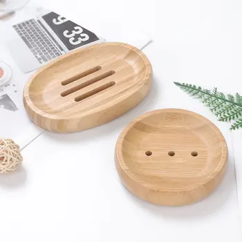 Wooden Soap Dishes Bamboo Soap Tray Holder Soap Rack Plate Box Container Portable for Home Bathroom Household Products Soap Box
Wooden Soap Dishes Bamboo Soap Tray Holder Soap Rack Plate Box Container Portable for Home Bathroom Household Products Soap Box