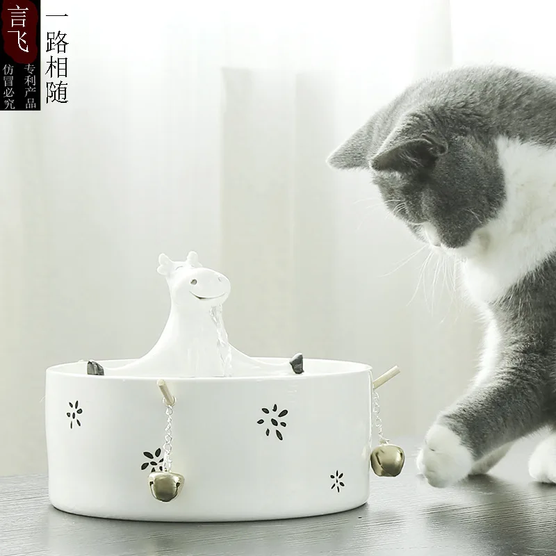Words Fly Cat Water Fountain Ceramic Pet Drinking Water Machine Dogs And Cats Life Commodity with Direct Plug Water Pump
Words Fly Cat Water Fountain Ceramic Pet Drinking Water Machine Dogs And Cats Life Commodity with Direct Plug Water Pump