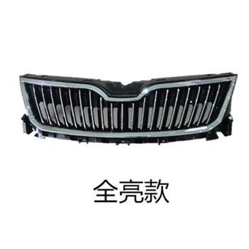 Original authentic car Front Grille Around Trim Racing Grills Trim Car styling for Skoda Rapid High 2013 2014 2015 2016 2017
Original authentic car Front Grille Around Trim Racing Grills Trim Car styling for Skoda Rapid High 2013 2014 2015 2016 2017