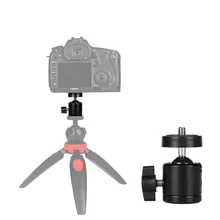SPASH Universal Mini Ball Head 360 Degree Rotation 1/4 Screw Tripod Ball Head Portable Gimbal Accessories for DSLR Camera
SPASH Universal Mini Ball Head 360 Degree Rotation 1/4 Screw Tripod Ball Head Portable Gimbal Accessories for DSLR Camera