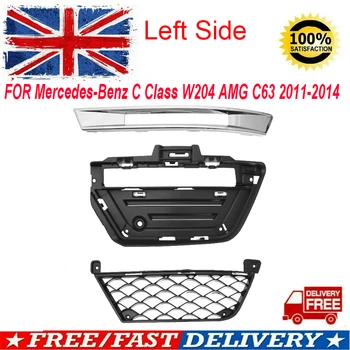 MagicKit Daytime Running Light Fog Lamp DRL Cover Left For Mercedes C-Class AMG C63 11-14
MagicKit Daytime Running Light Fog Lamp DRL Cover Left For Mercedes C-Class AMG C63 11-14