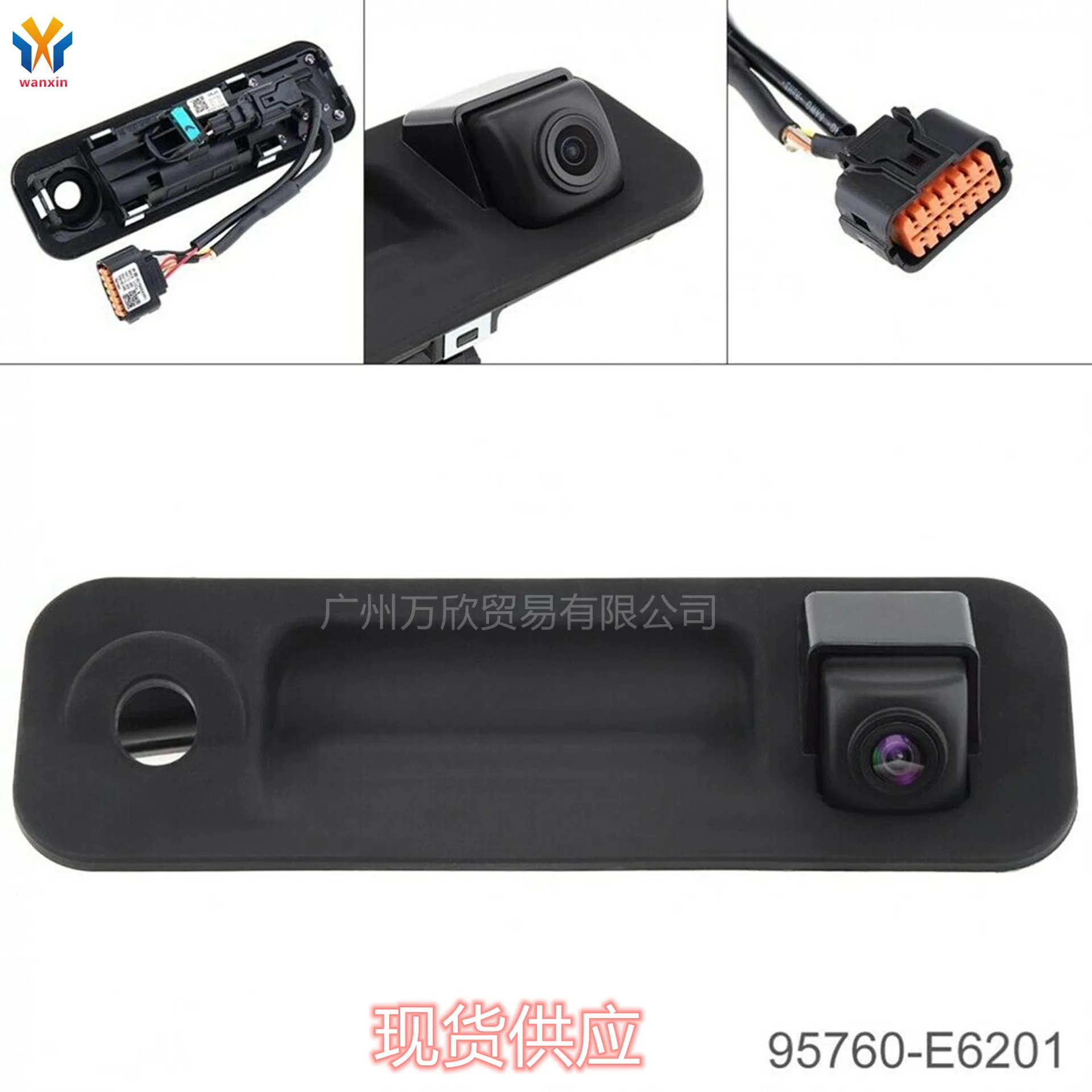 95760-C1100 95760C1100 for Hyundai Sonata Reverse Backup Rear View Trunk Camera 2015-2017 95760-C2101 95760-E6100 95760C2101
95760-C1100 95760C1100 for Hyundai Sonata Reverse Backup Rear View Trunk Camera 2015-2017 95760-C2101 95760-E6100 95760C2101