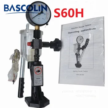 CR-C S60H Multifunction diesel common rail injector tester + S60H Nozzle Validator Common rail Injector tester tool sets
CR-C S60H Multifunction diesel common rail injector tester + S60H Nozzle Validator Common rail Injector tester tool sets
