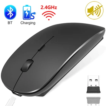 Wireless Mouse Silent USB/ Bluetooth Mouse 4.0 Computer Mause Rechargeable Built-in Battery Mice Ergonomic for PC Laptop
Wireless Mouse Silent USB/ Bluetooth Mouse 4.0 Computer Mause Rechargeable Built-in Battery Mice Ergonomic for PC Laptop
