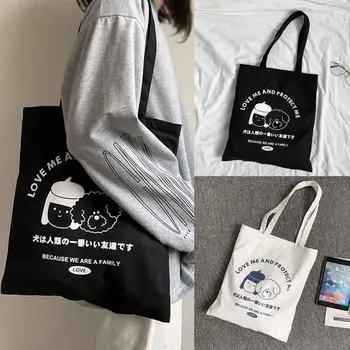 Shoulder Bag Canvas Ladies Pure Color Simple Letter Eco Bag Fashion Handbag Travel Shopping sac courses pliables #2D23
Shoulder Bag Canvas Ladies Pure Color Simple Letter Eco Bag Fashion Handbag Travel Shopping sac courses pliables #2D23
