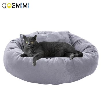 2020 Cat Winter Bed Comfortable Warm PP Cotton Soft Plush Cat Mats Big Basket Dog Mattress Pet Supplies
2020 Cat Winter Bed Comfortable Warm PP Cotton Soft Plush Cat Mats Big Basket Dog Mattress Pet Supplies