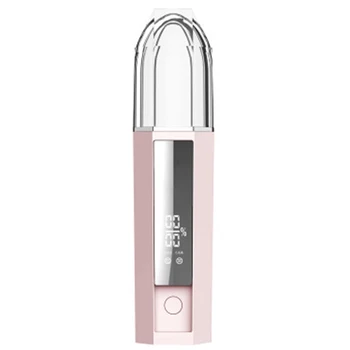EAS-Spray Water Meter Sprayer Steam Face Facial Humidifier Cold Spray Machine Beauty Instrument
EAS-Spray Water Meter Sprayer Steam Face Facial Humidifier Cold Spray Machine Beauty Instrument