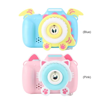 Kids Cartoon Bubble Camera Automatic Sound Light Music Blowing Bubble Machine Toys for Children Summer Indoor Outdoor Toy Gift
Kids Cartoon Bubble Camera Automatic Sound Light Music Blowing Bubble Machine Toys for Children Summer Indoor Outdoor Toy Gift