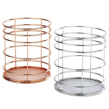 Multifunctional Stainless Steel Hollow Round Pen Holder, Desktop Organizer Chopsticks Storage Container
Multifunctional Stainless Steel Hollow Round Pen Holder, Desktop Organizer Chopsticks Storage Container