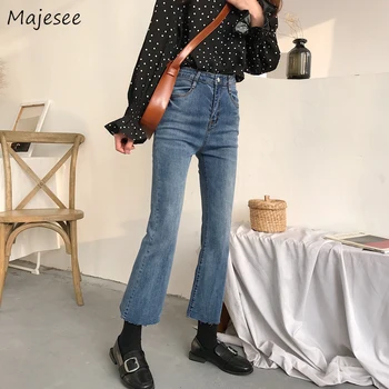 Jeans Women Vintage Flared Trousers High Waist Elasticity Womens Student Ankle-length All-match Simple Denim Casual Daily Chic
Jeans Women Vintage Flared Trousers High Waist Elasticity Womens Student Ankle-length All-match Simple Denim Casual Daily Chic