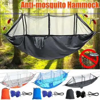 2 Person Portable Outdoor Mosquito Net 240x140CM Parachute Hammock Camping Hanging Sleeping Bed Swing Double Chair Hanging Bed
2 Person Portable Outdoor Mosquito Net 240x140CM Parachute Hammock Camping Hanging Sleeping Bed Swing Double Chair Hanging Bed