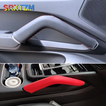 For Porsche Cayenne 2011-2017 Car Door Handle Pad Center Console Armrest Handle Interior Leather Protection Decoration Cover
For Porsche Cayenne 2011-2017 Car Door Handle Pad Center Console Armrest Handle Interior Leather Protection Decoration Cover