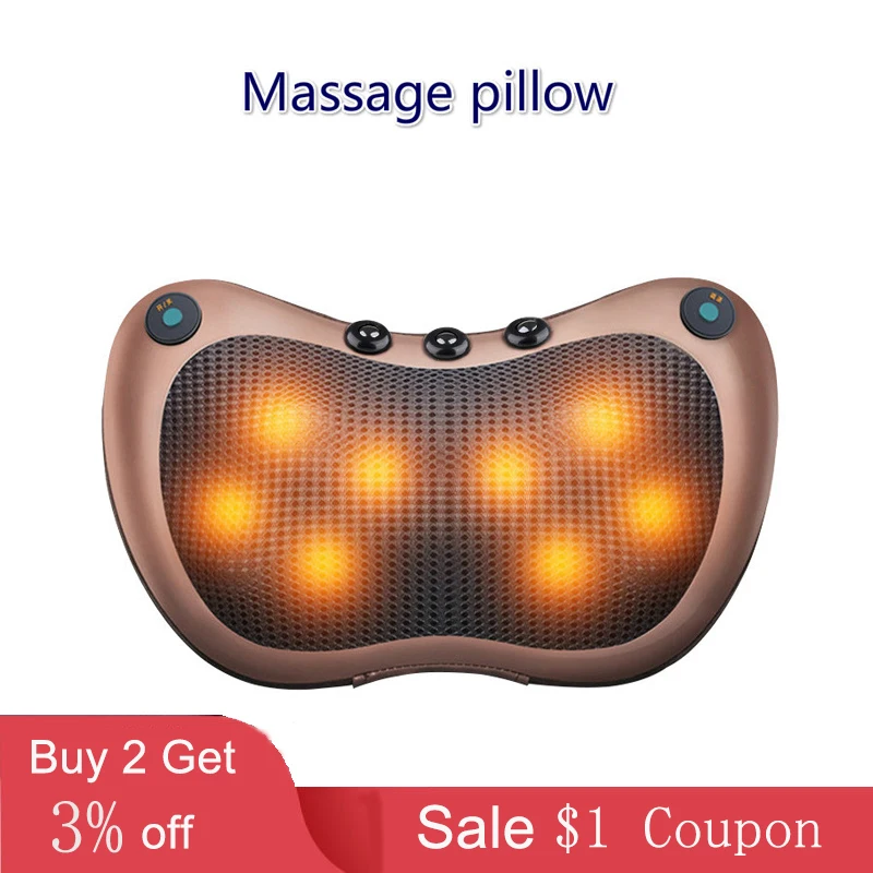 Подушка Вибратор