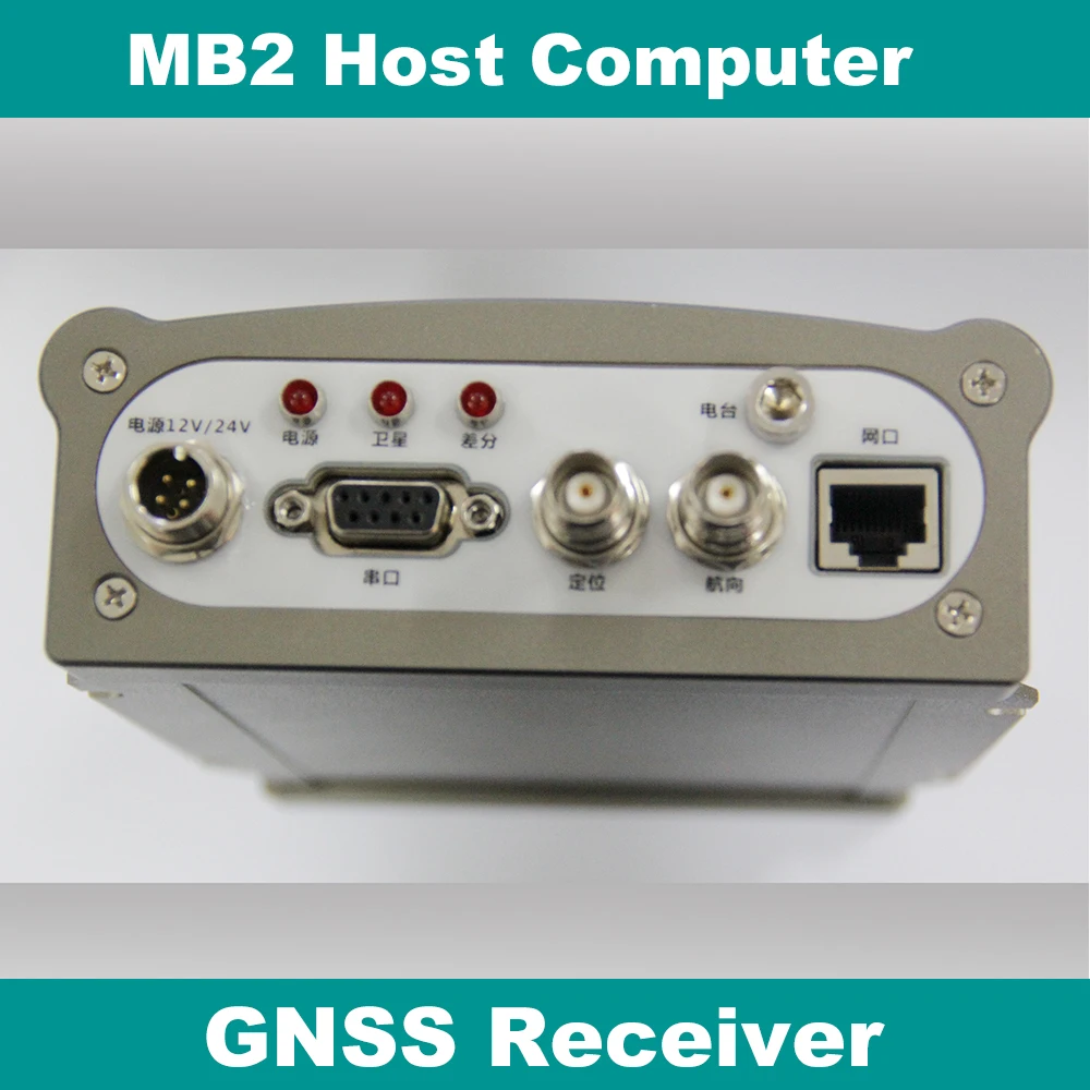 BEITIAN HIGH PERFORMANCE RTK HEADING AND RTX IN A COMPACT OEM MODULE Receiver GPS QZSS GLONASS BEIDOU trimble MB-2
BEITIAN HIGH PERFORMANCE RTK HEADING AND RTX IN A COMPACT OEM MODULE Receiver GPS QZSS GLONASS BEIDOU trimble MB-2