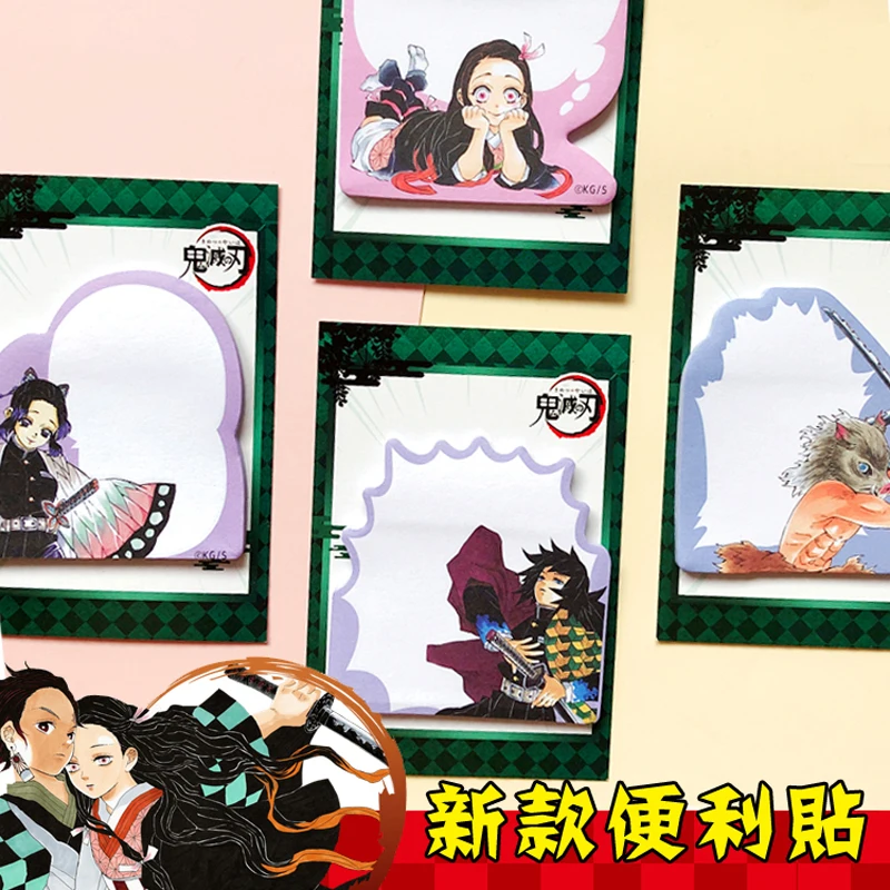 Anime Ghost Blade Memo Paper Cute Stickers Post Sticky Note Adhesive Note It Pad Stationery Office School Supplies
Anime Ghost Blade Memo Paper Cute Stickers Post Sticky Note Adhesive Note It Pad Stationery Office School Supplies