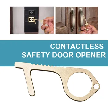Elevator Button Contactless Tool The Safe And Easy Way To Avoide Germs-Contactless No-Touch Protect Safety Isolation Brass Key
Elevator Button Contactless Tool The Safe And Easy Way To Avoide Germs-Contactless No-Touch Protect Safety Isolation Brass Key
