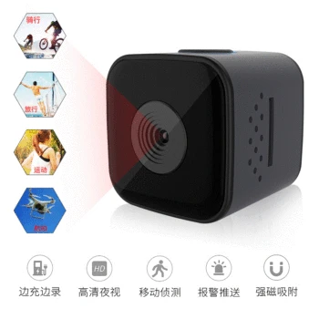 OLPAY FULL HD 1080P Mini Camera WIFI Camera SQ13 SQ23 SQ11 SQ12 Night Vision Waterproof Shell CMOS Sensor Recorder Camcorder
OLPAY FULL HD 1080P Mini Camera WIFI Camera SQ13 SQ23 SQ11 SQ12 Night Vision Waterproof Shell CMOS Sensor Recorder Camcorder