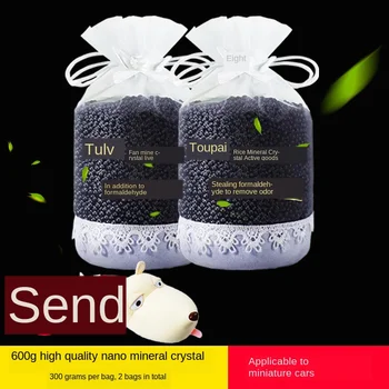 E-FOUR Car Natural Activated Bamboo Charcoal Air Purifying Bags Nature Home Car Air Freshener Car Air Purification Agent Carbon
E-FOUR Car Natural Activated Bamboo Charcoal Air Purifying Bags Nature Home Car Air Freshener Car Air Purification Agent Carbon